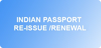 Passport Renewal